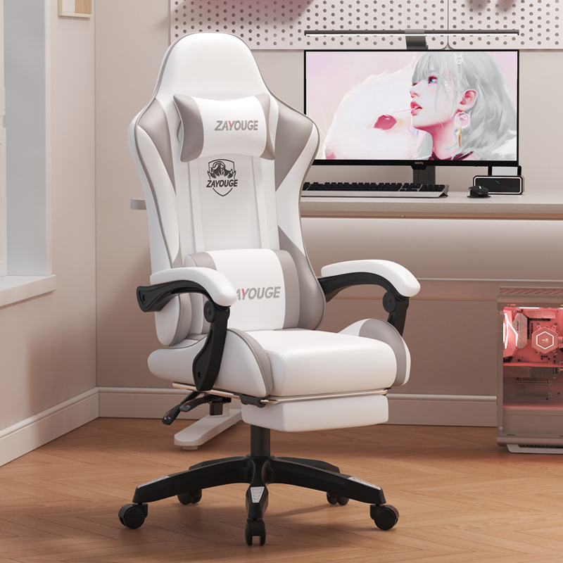 Gaming chair ergonomic home co - Pc Gaming Chair 评论和价格