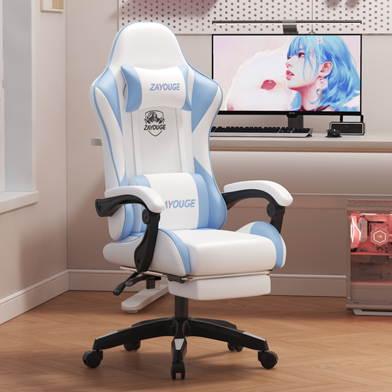 Gaming chair ergonomic home co - Pc Gaming Chair 评论和价格