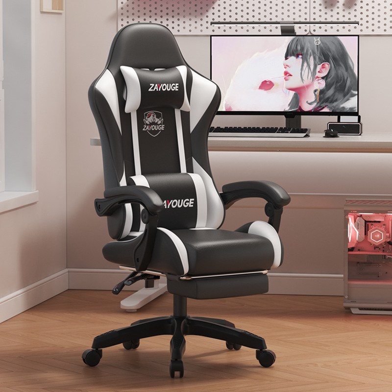 Gaming chair ergonomic home co - Pc Gaming Chair 评论和价格