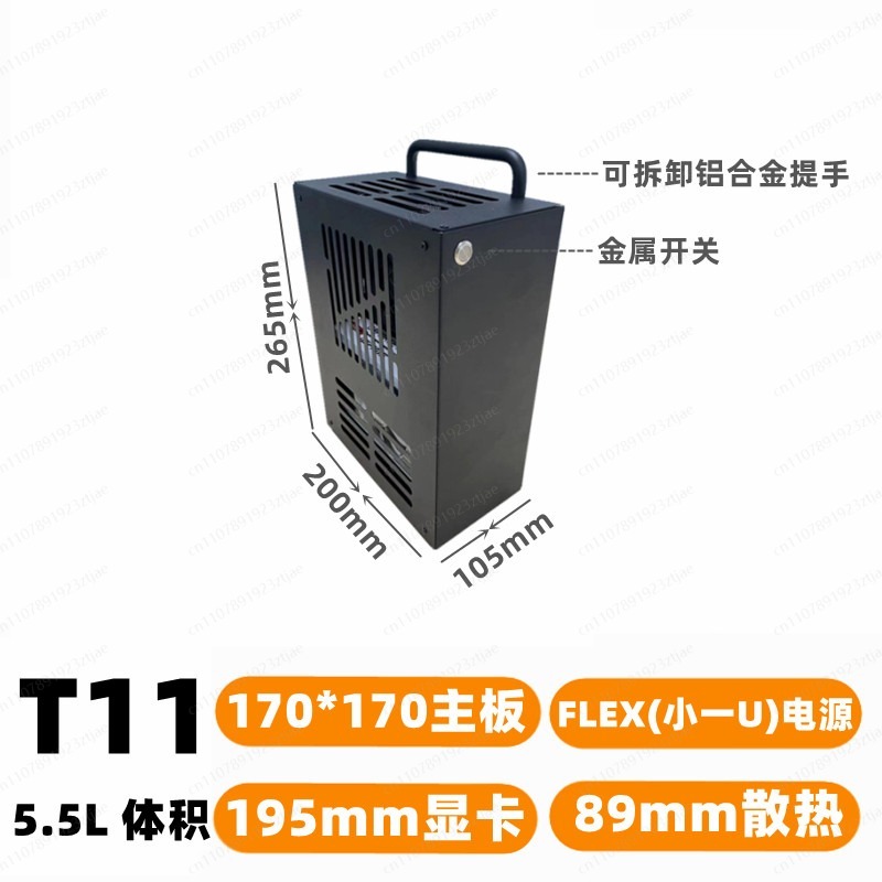 Compact Gaming PC Case with Ex - Pc Gaming Mini 评论和价格