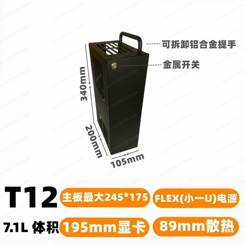 Compact Gaming PC Case with Ex - Pc Gaming Mini 评论和价格