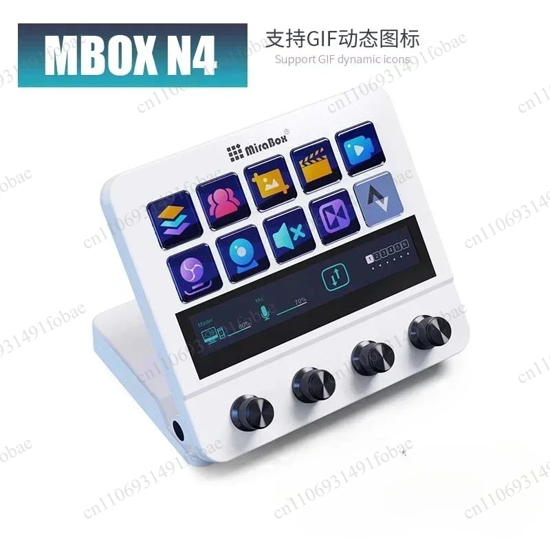 Mirabox N4 Stream Deck Visual  - Stream Deck 评论和价格