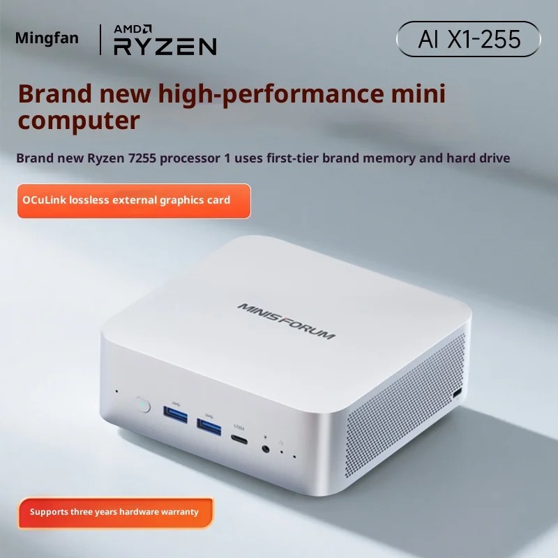 MINISFORUM X1-255: AMD Ryzen 7 - Pc Gaming Amd Ryzen 7 评论和价格