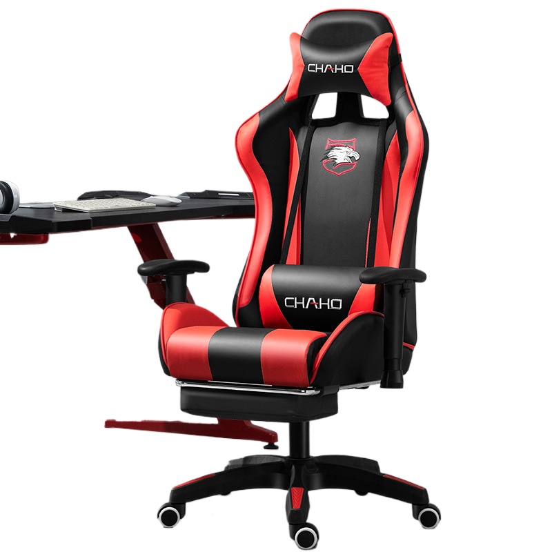 Gaming Chair for Computer Desk - Pc Gaming Chair 评论和价格