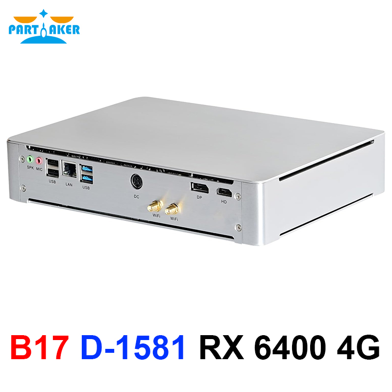 Mini Gaming PC Core Xeon D-158 - Pc Gaming Xeon 评论和价格