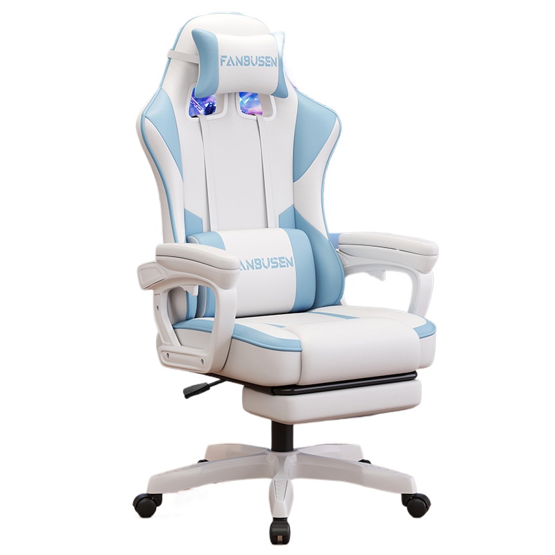 Gaming Chair for PC Desk Ergon - Pc Gaming Chair 评论和价格