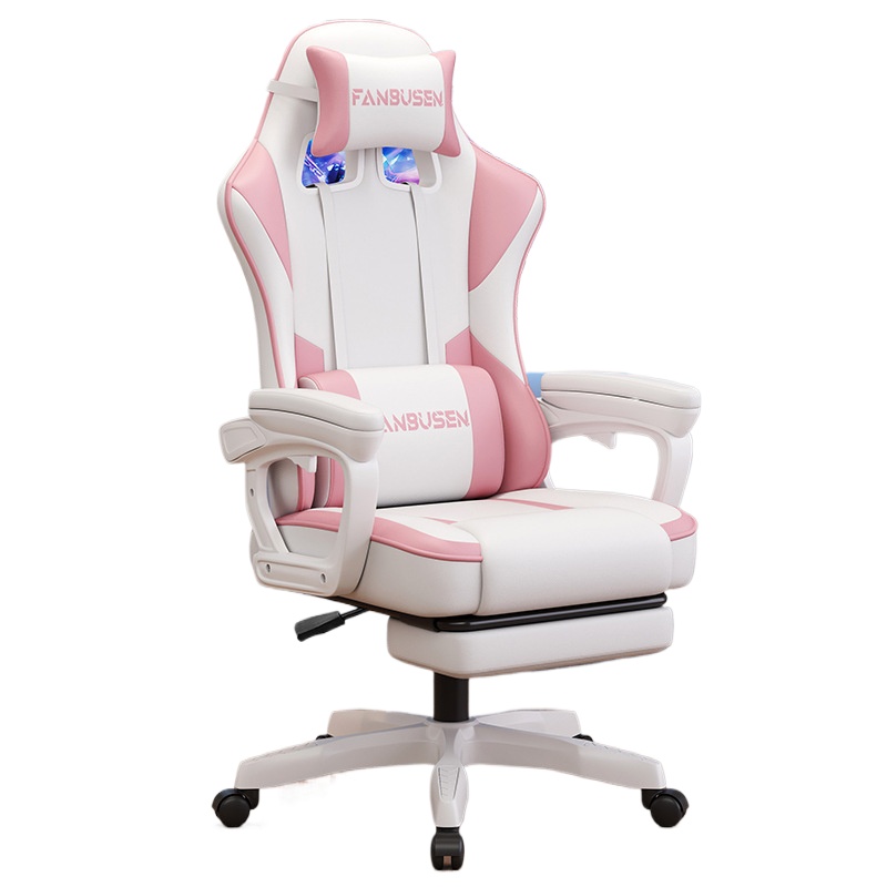 Gaming Chair for PC Desk Ergon - Pc Gaming Chair 评论和价格