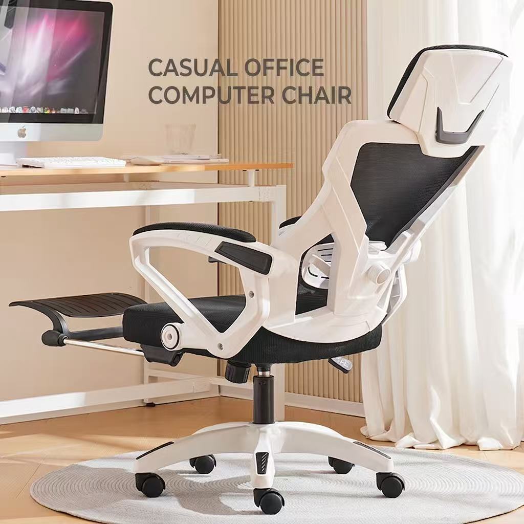 Ergonomic Gaming Office Chair  - Pc Gaming Chair 评论和价格