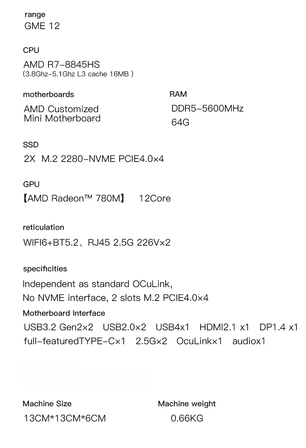 Aoostar GEM12 AMD Ryzen 7 8845 - Pc Gaming Amd Ryzen 7 评论和价格