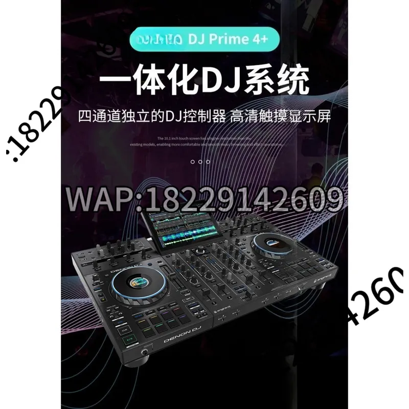 Standalone DJ Controller Mixer - Stream Deck 评论和价格