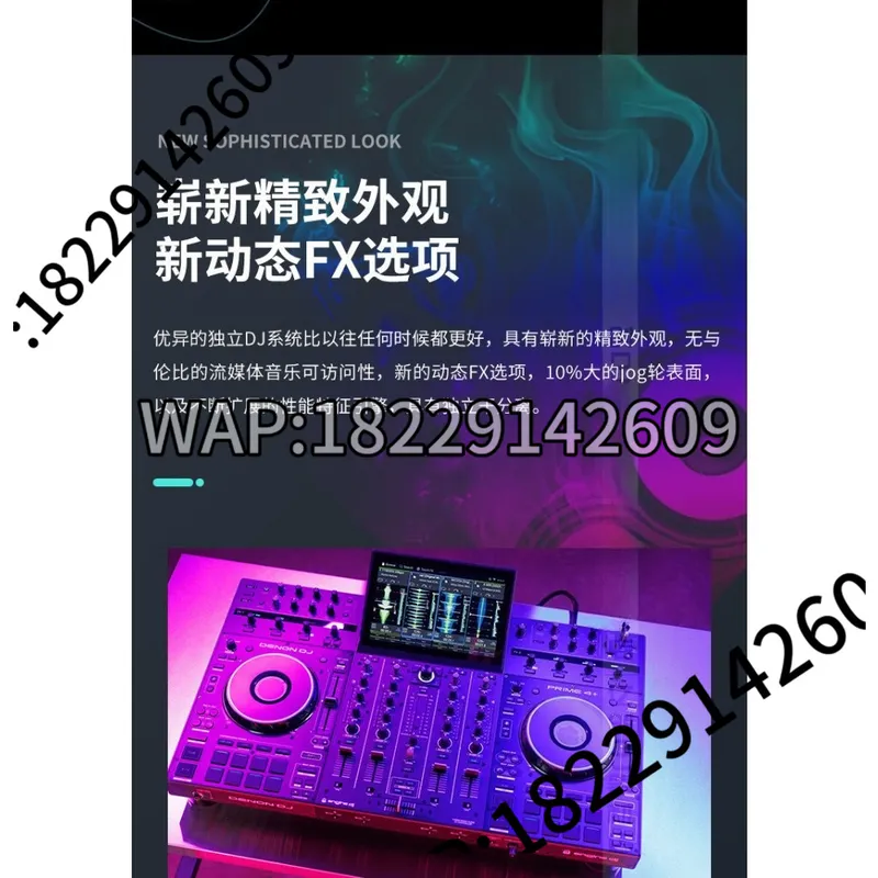 Standalone DJ Controller Mixer - Stream Deck 评论和价格