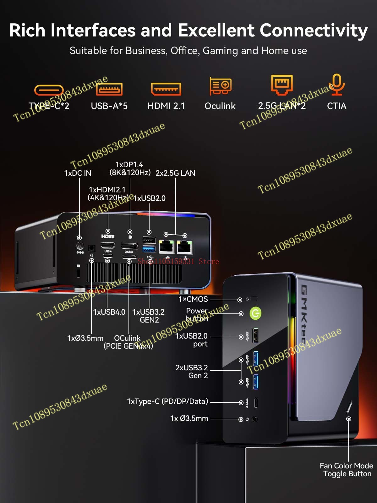 GMKtec NcuBox K12 MINI PC Ryze - Pc Gaming Mini 评论和价格