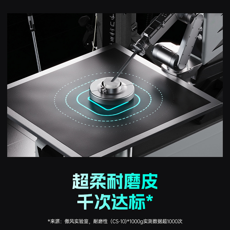Gaming Chair for AO FENG M5-Fe - Pc Gaming Chair 评论和价格